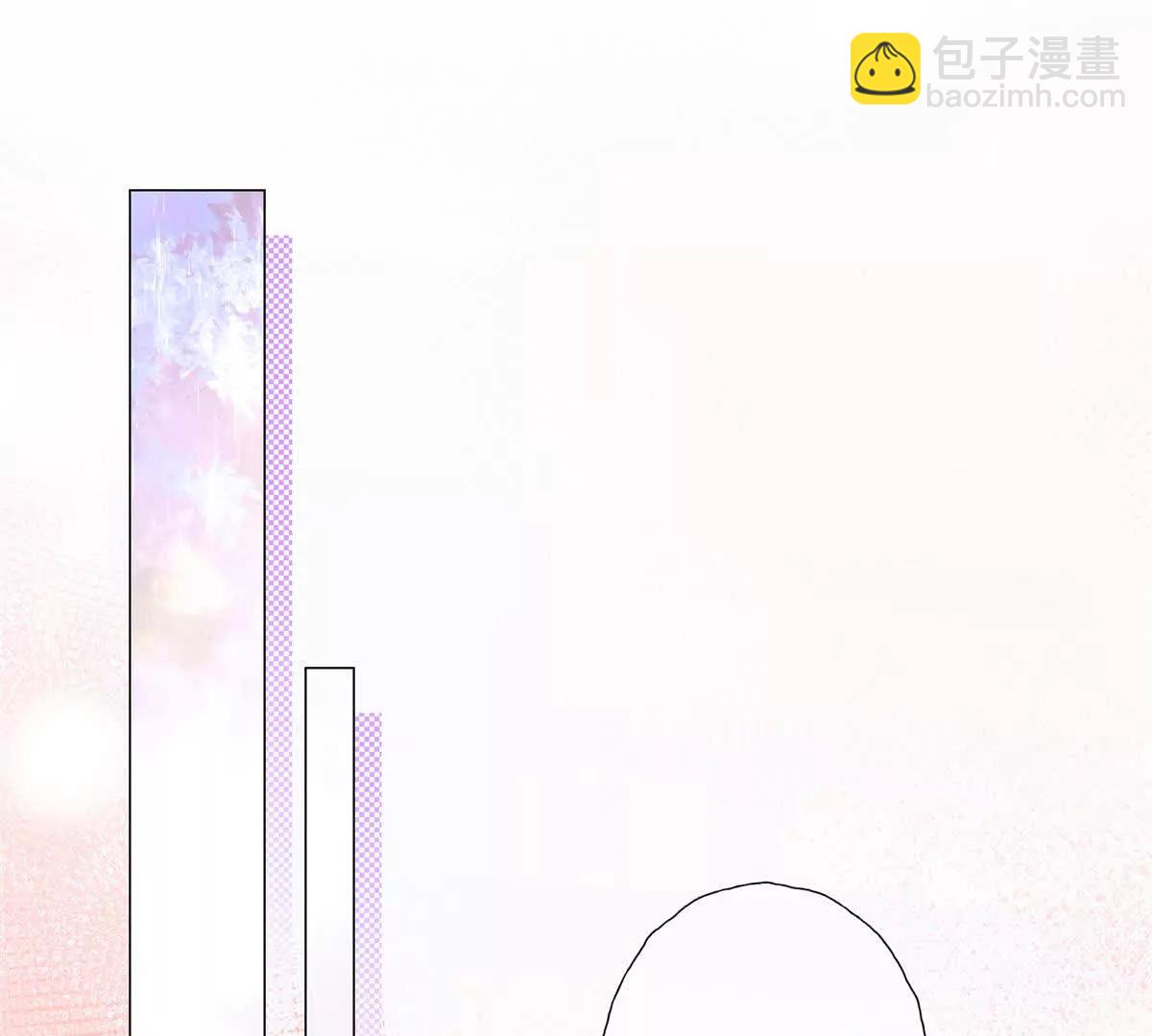 05 他的专属药剂3