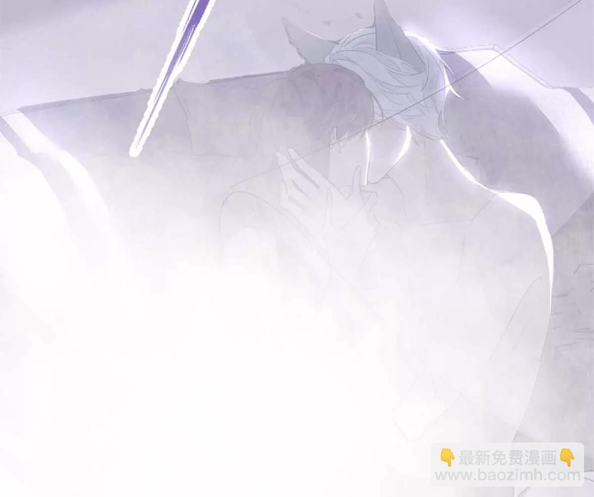 05 他的专属药剂33