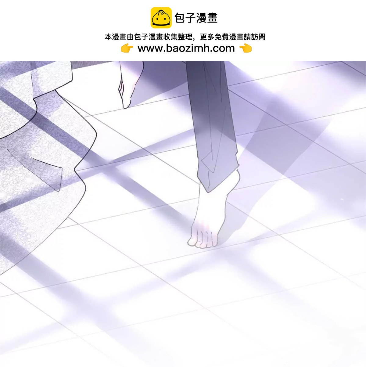05 他的专属药剂35