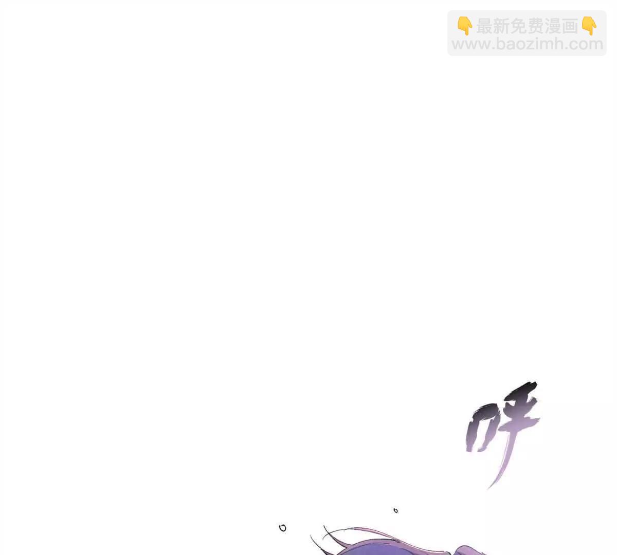 05 他的专属药剂36