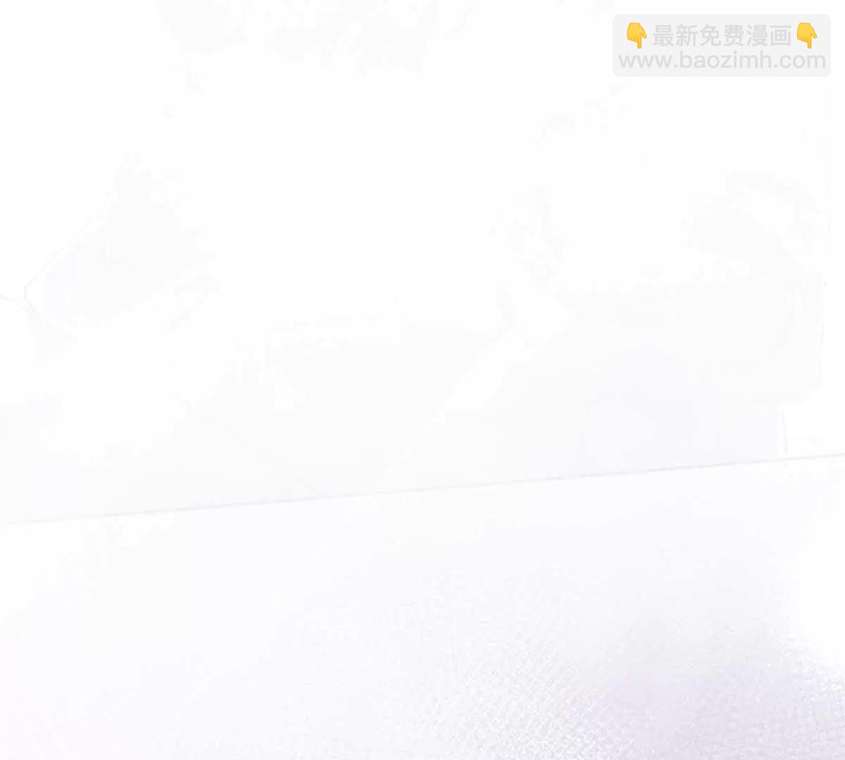 05 他的专属药剂38