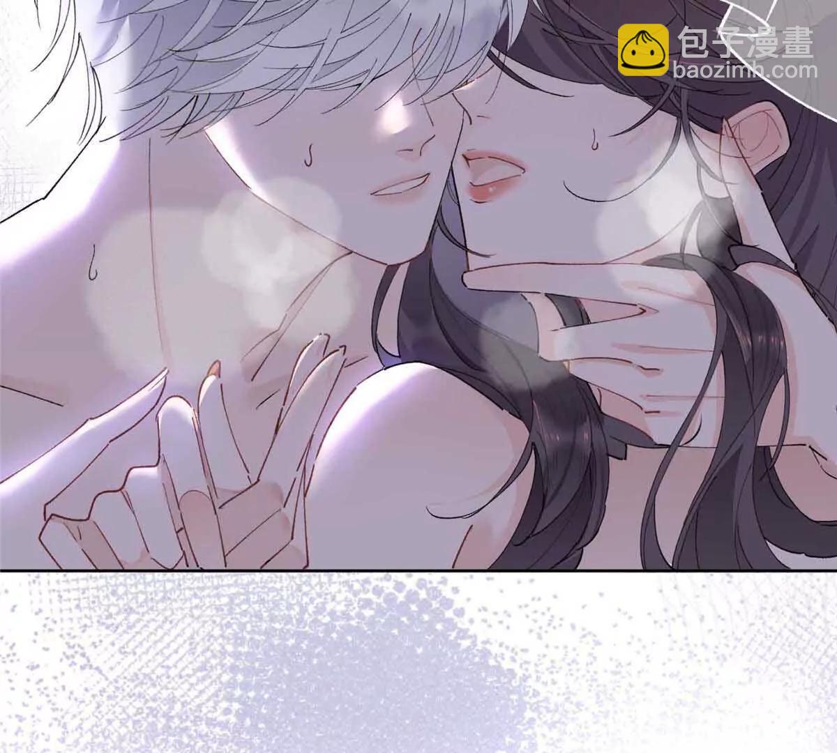 05 他的专属药剂40