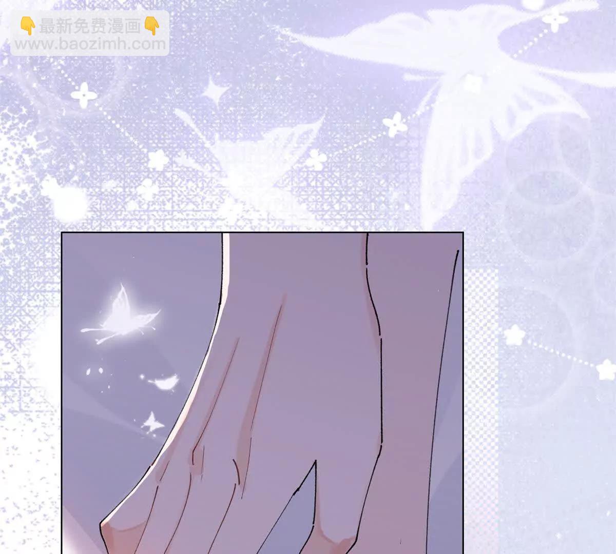 05 他的专属药剂42