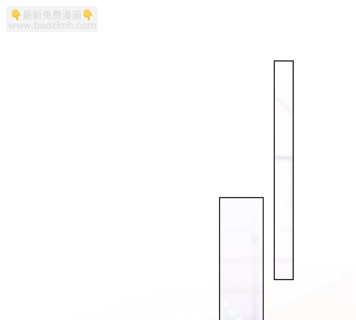 05 他的专属药剂48