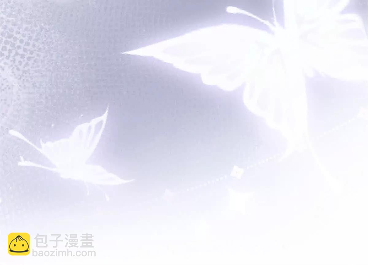 05 他的专属药剂51