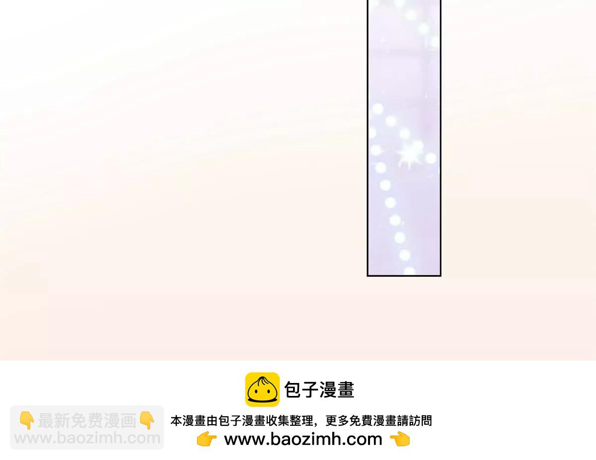 05 他的专属药剂53