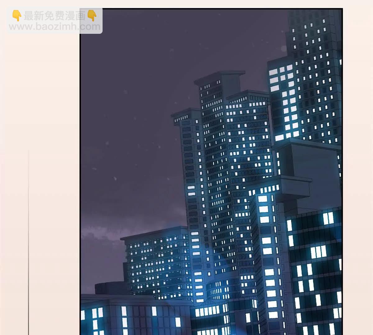 05 他的专属药剂54