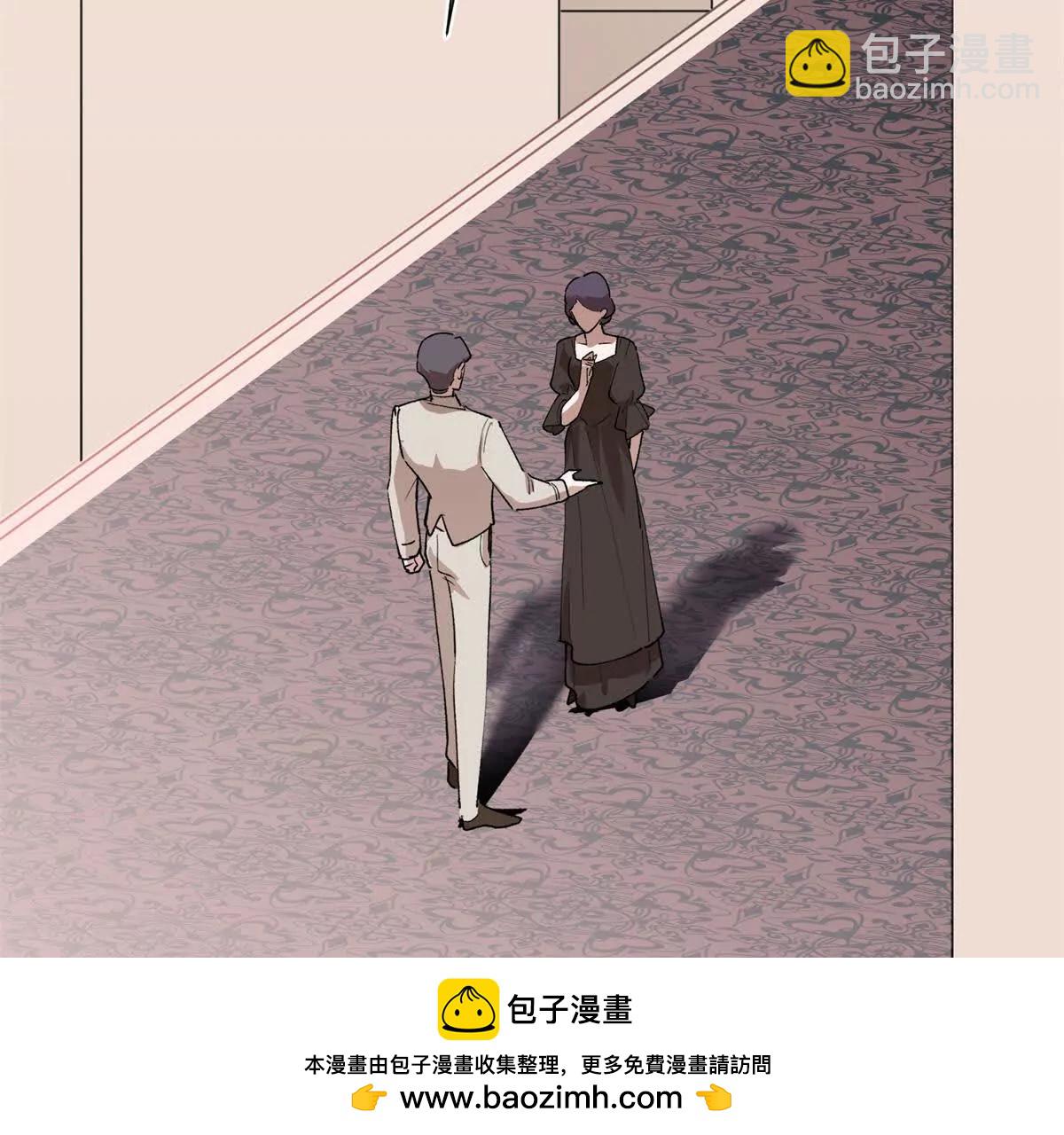 05 他的专属药剂56
