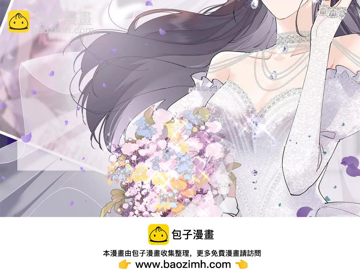 05 他的专属药剂82