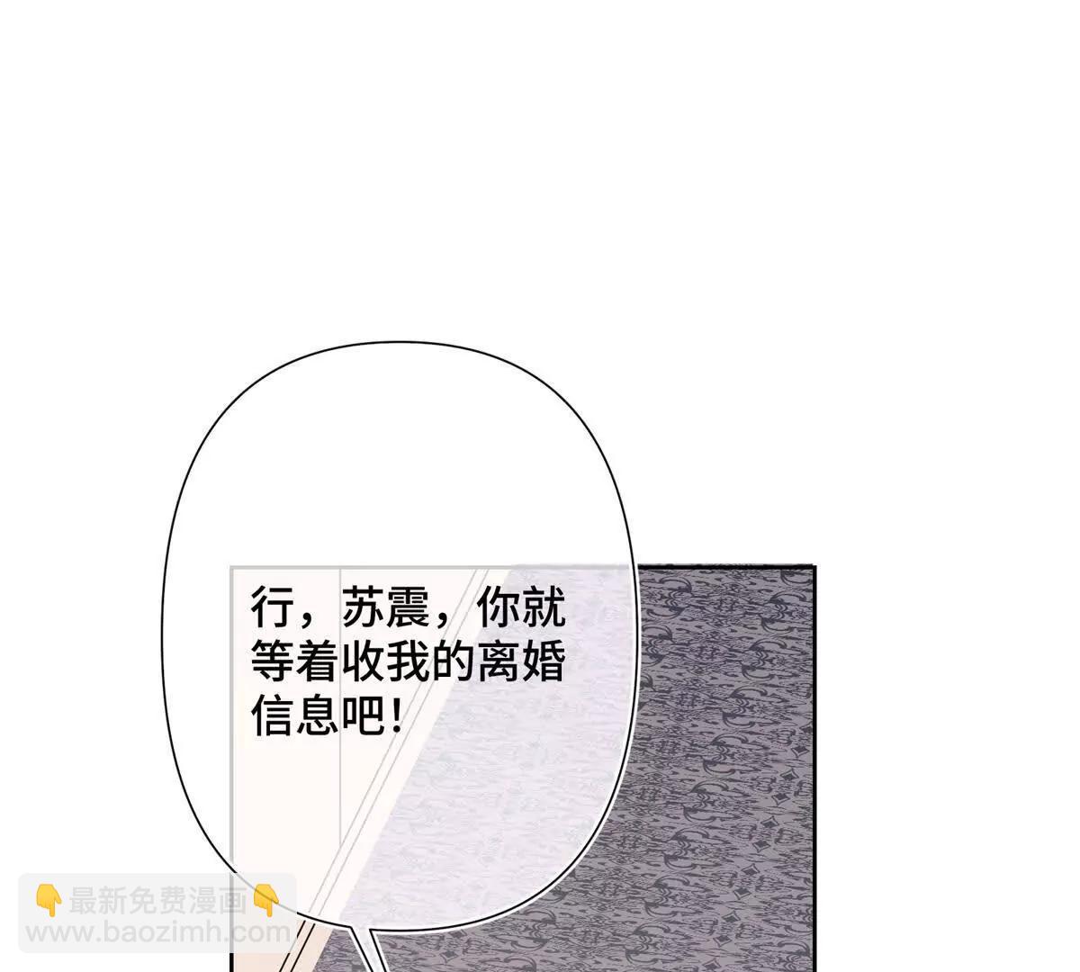 06 当然是跑路啊10
