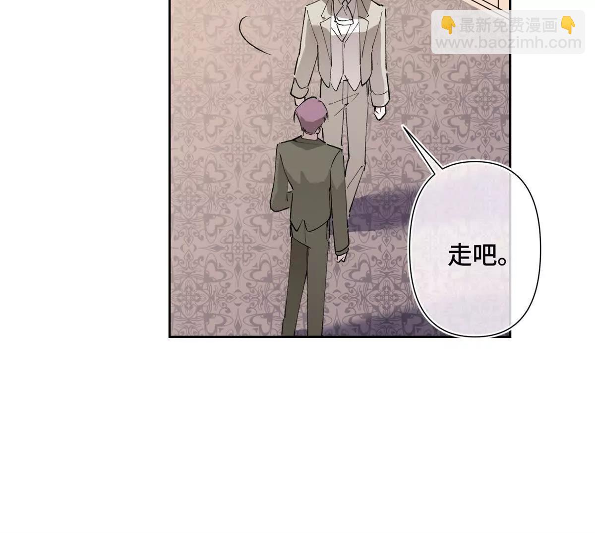 06 当然是跑路啊15