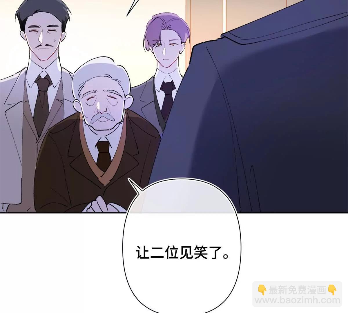 06 当然是跑路啊22