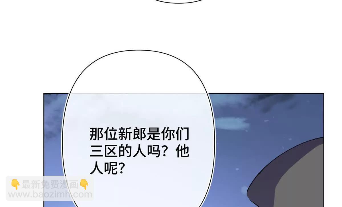 06 当然是跑路啊23