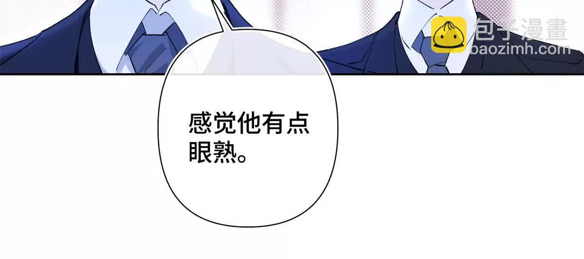 06 当然是跑路啊29