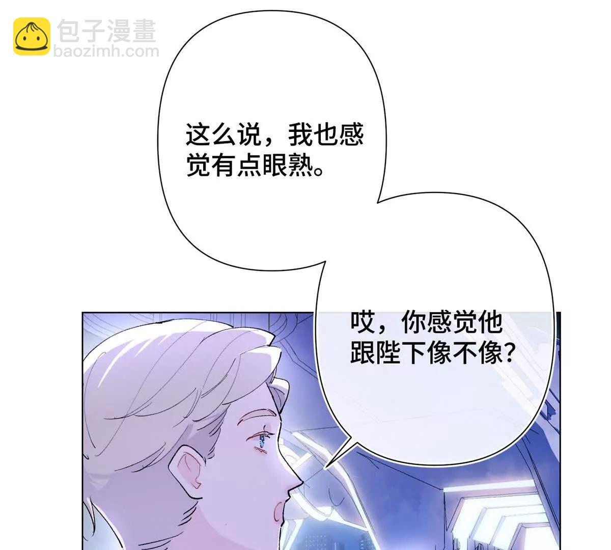 06 当然是跑路啊30