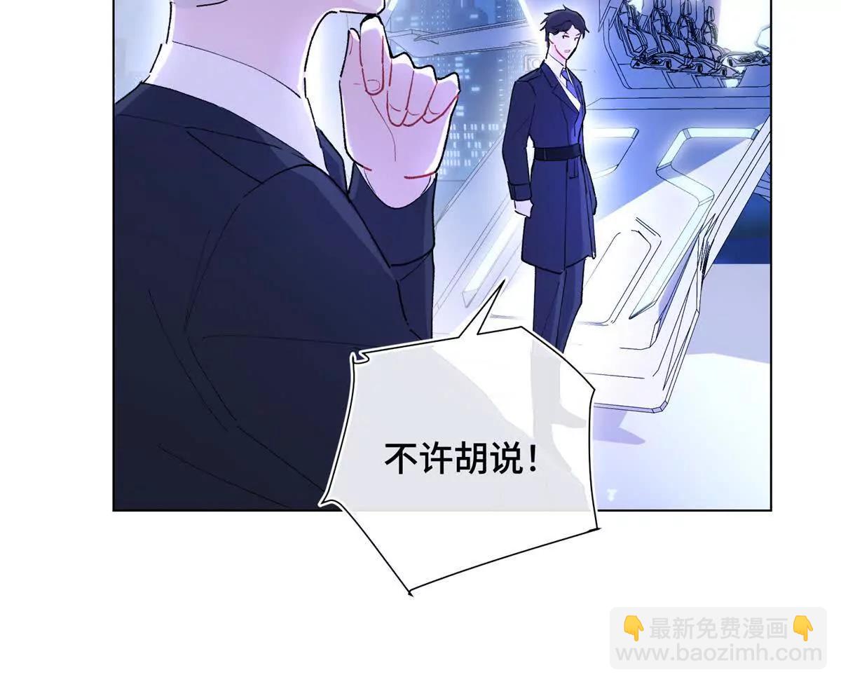06 当然是跑路啊31