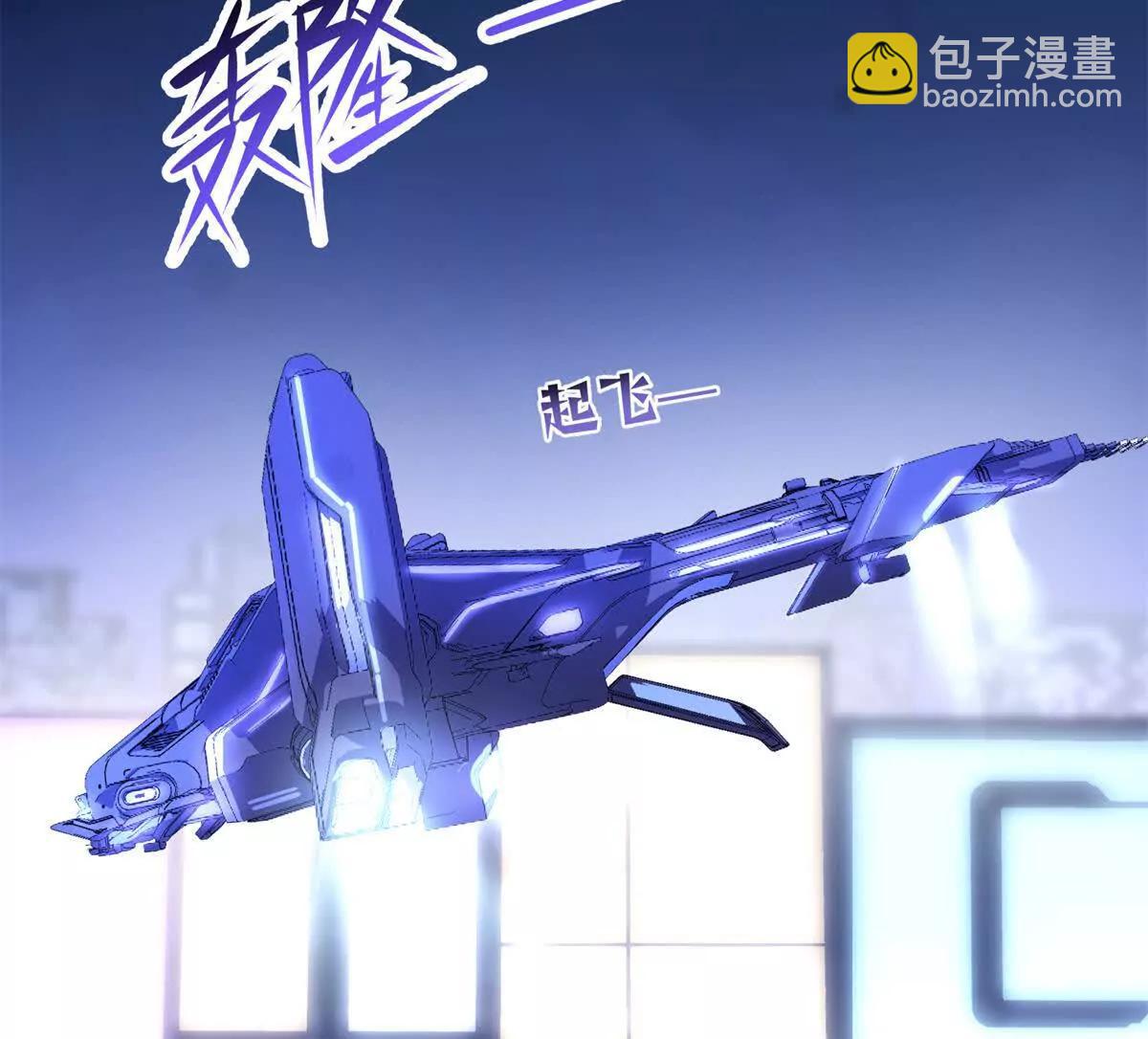 06 当然是跑路啊35