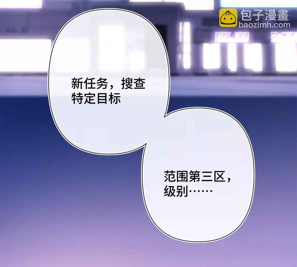 06 当然是跑路啊36