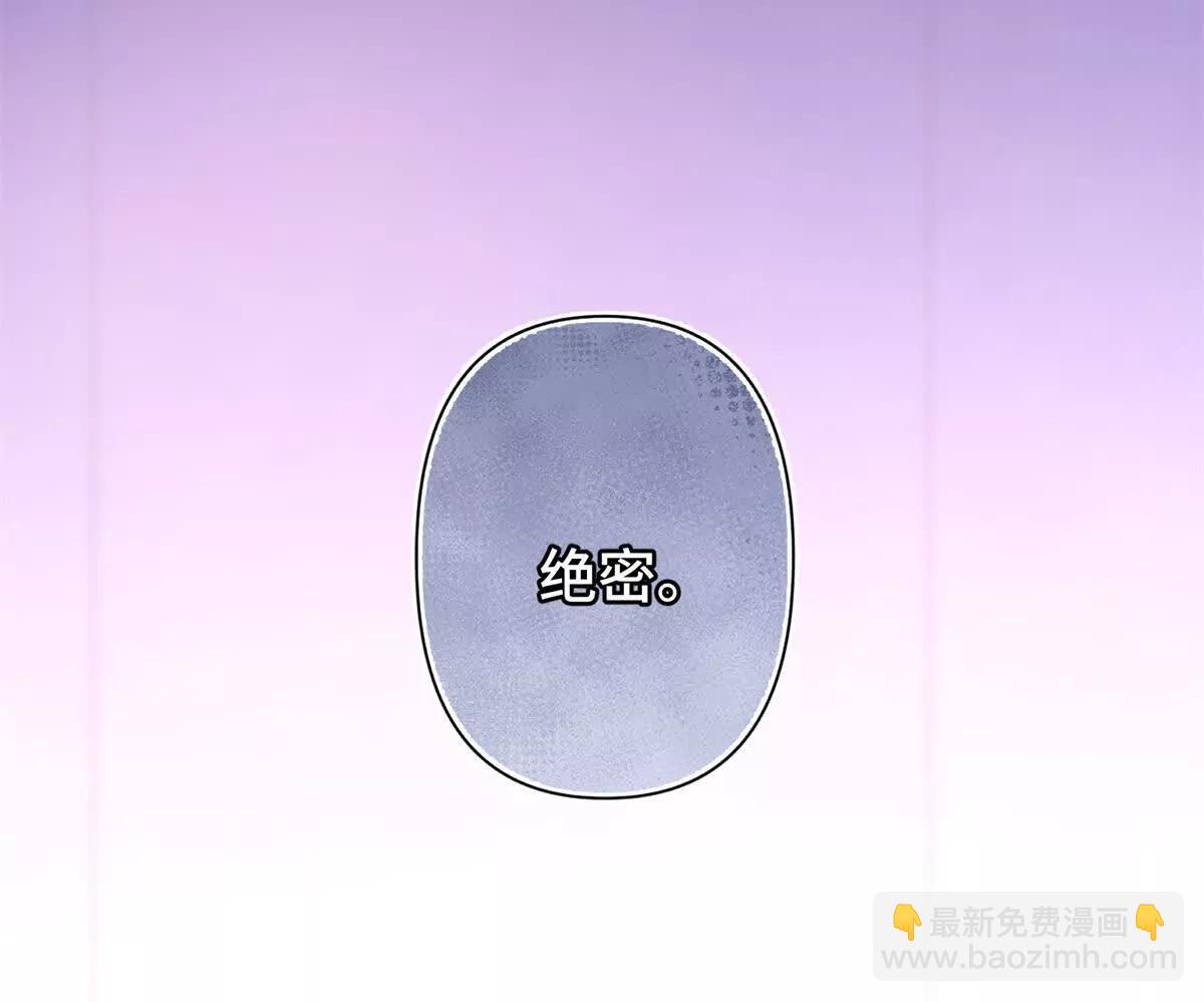 06 当然是跑路啊37