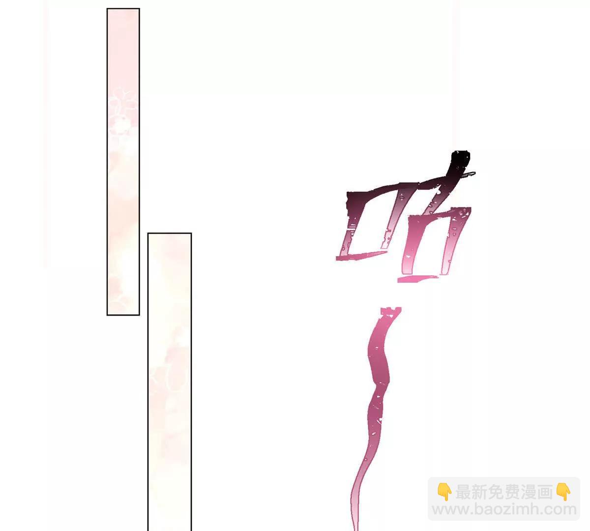 06 当然是跑路啊38