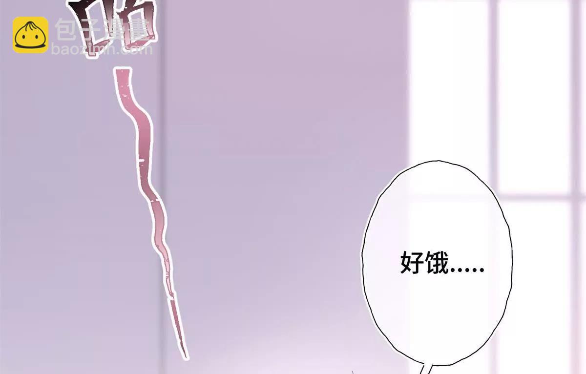 06 当然是跑路啊41