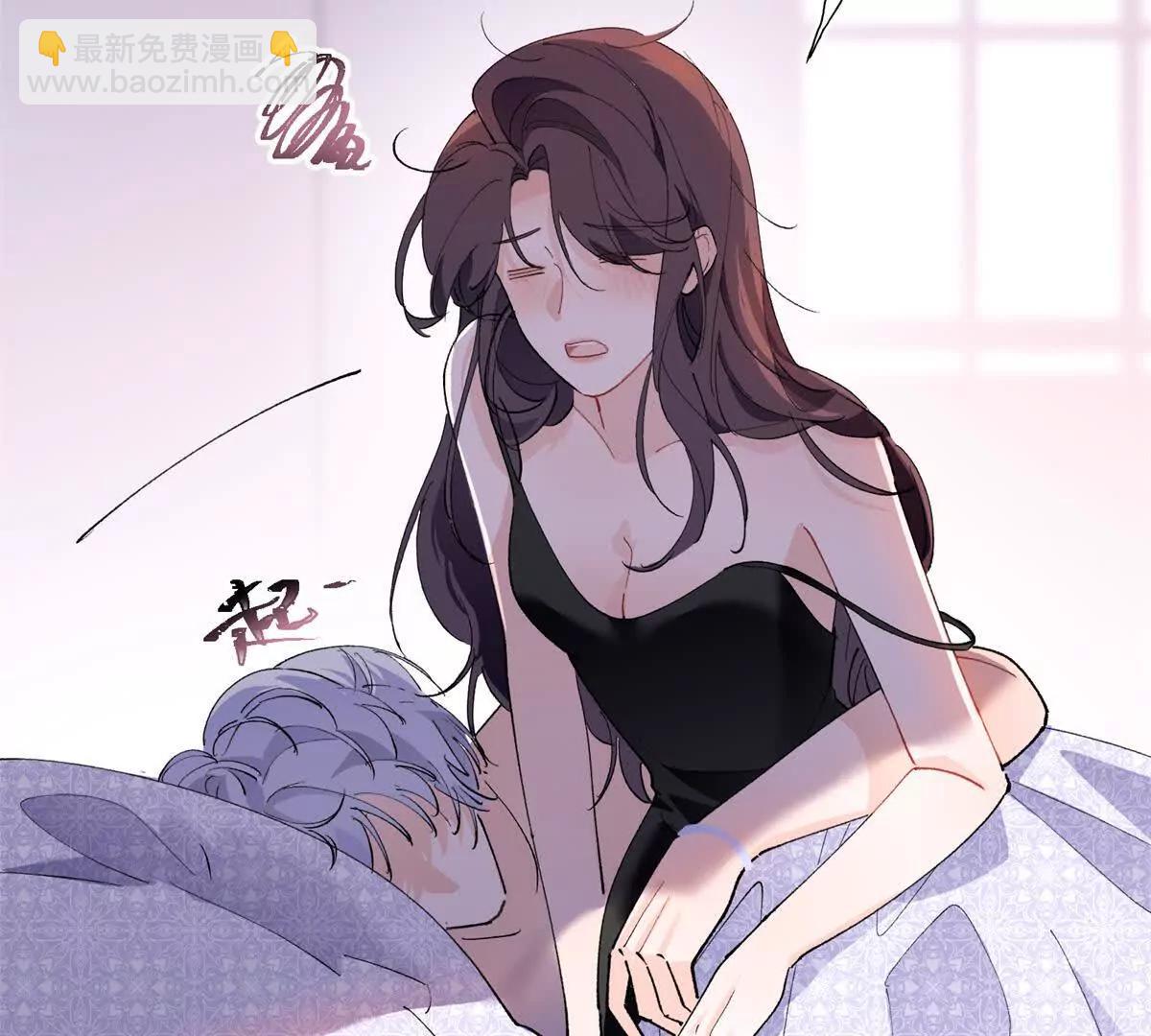 06 当然是跑路啊42