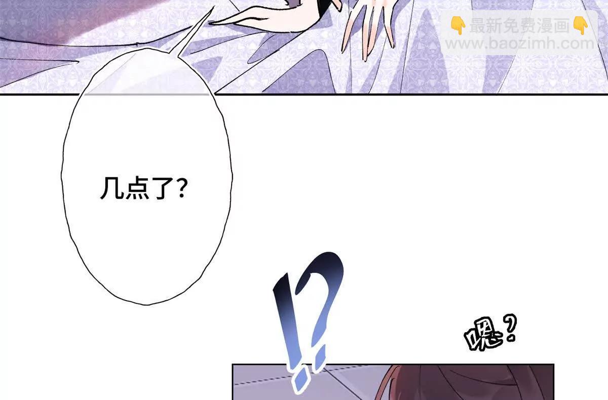 06 当然是跑路啊43