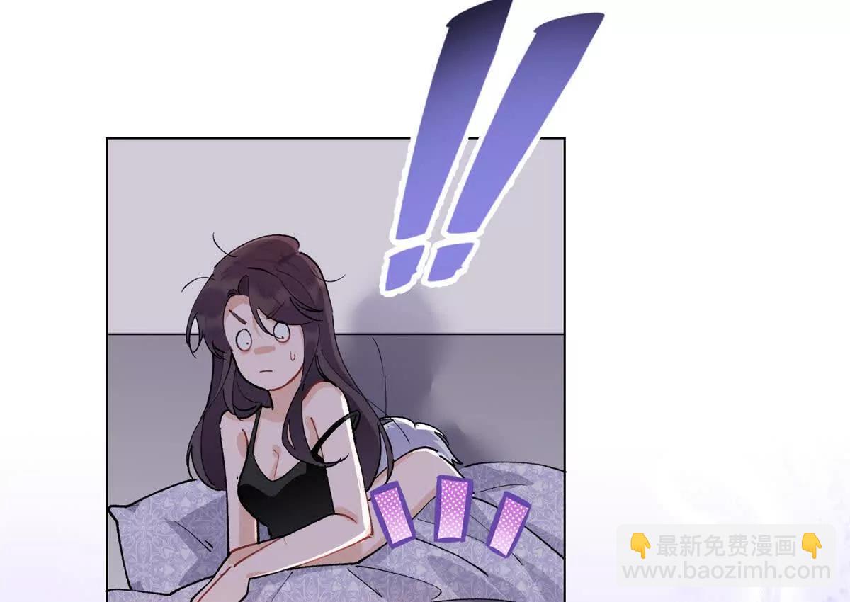 06 当然是跑路啊45