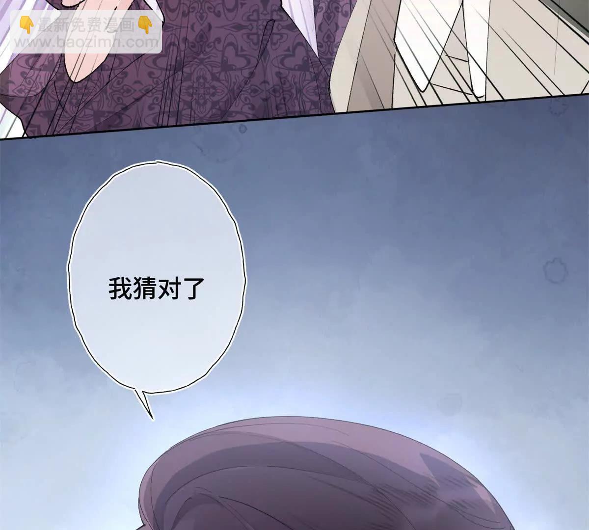 06 当然是跑路啊5