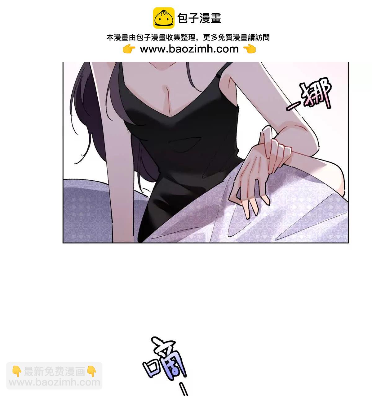 06 当然是跑路啊56