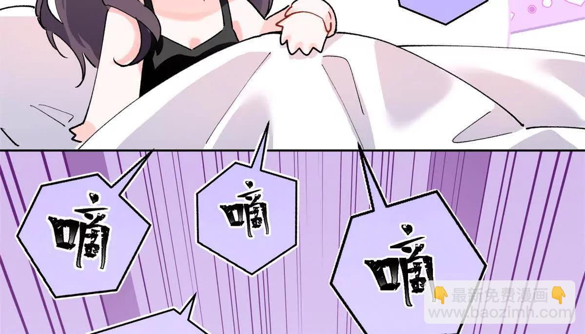 06 当然是跑路啊59