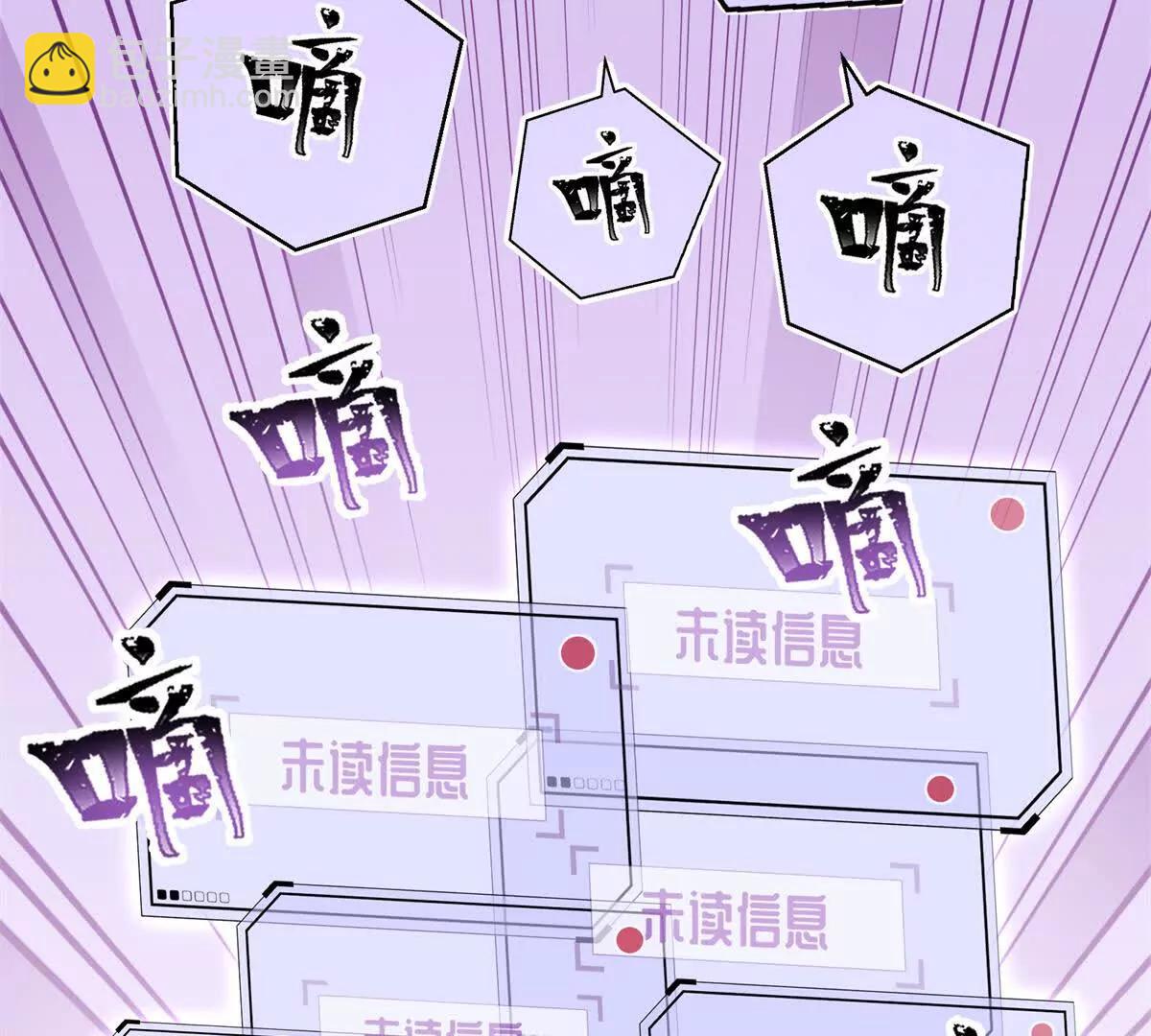 06 当然是跑路啊60