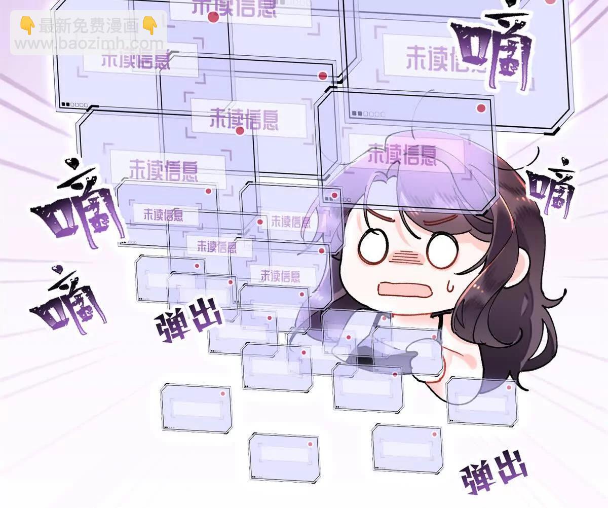 06 当然是跑路啊61