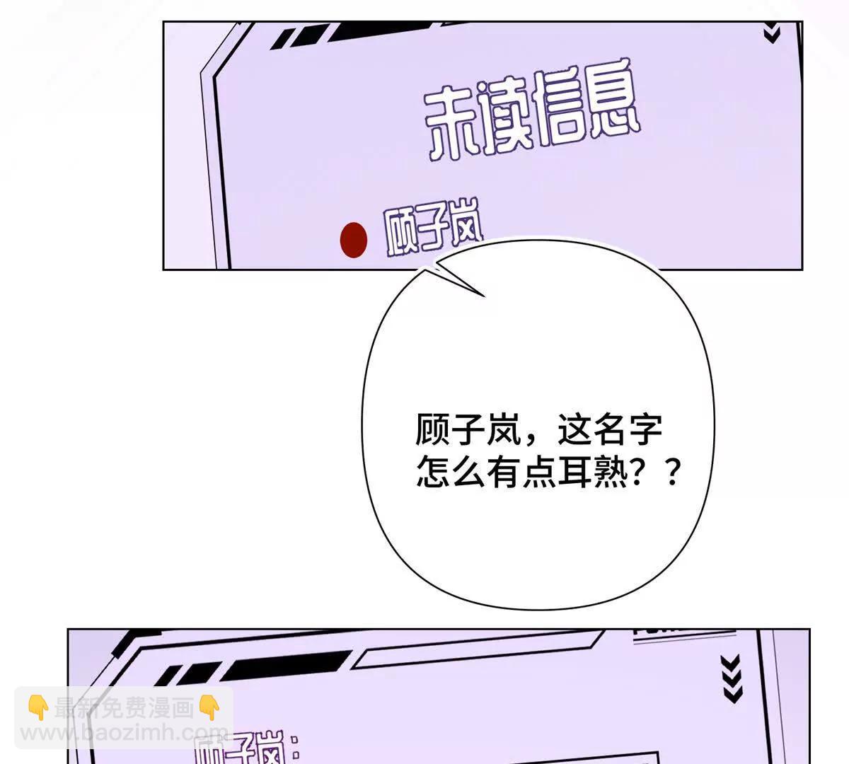 06 当然是跑路啊62