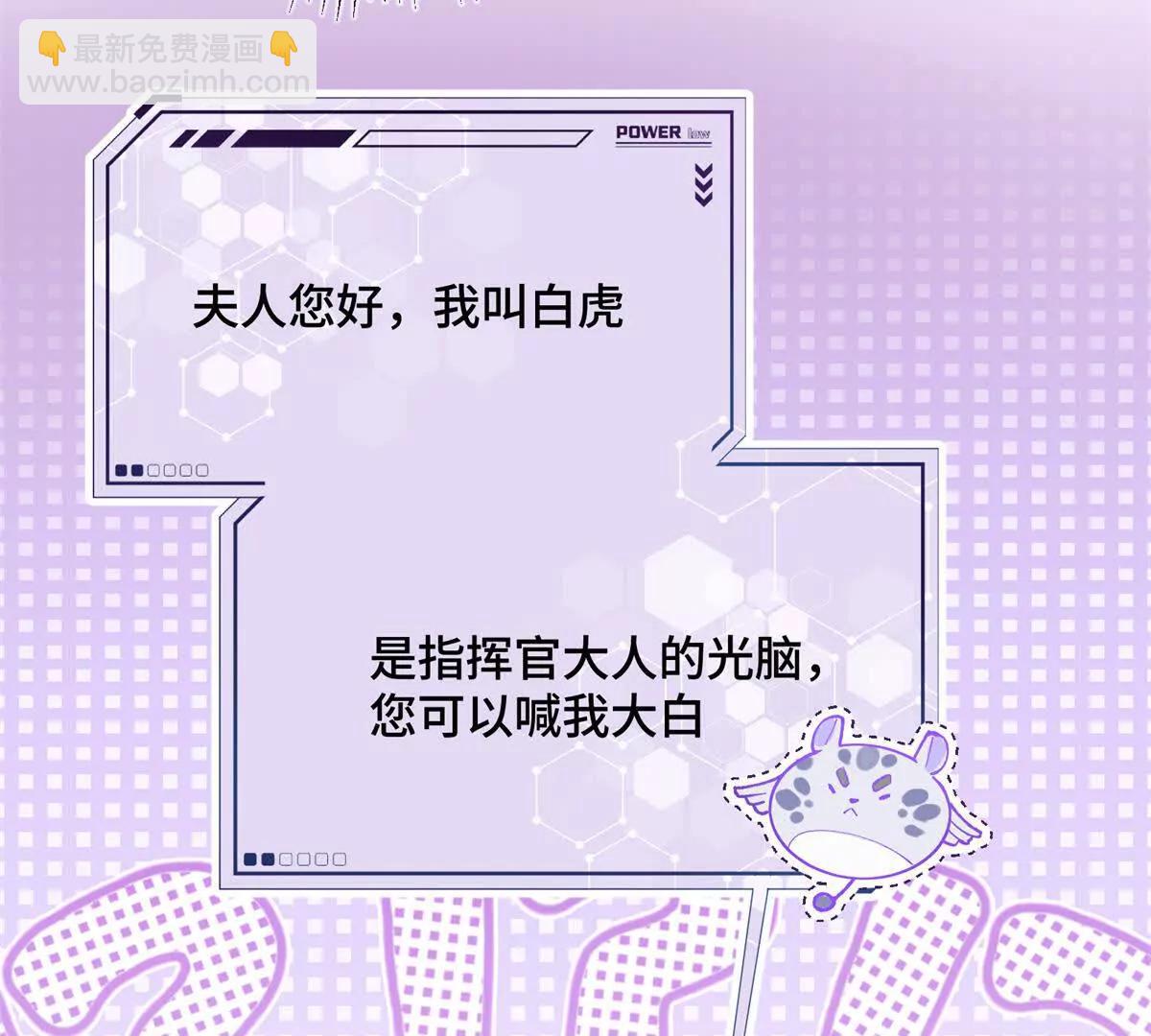 06 当然是跑路啊64