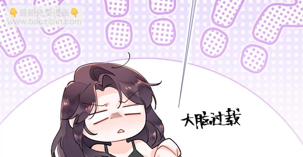 06 当然是跑路啊65