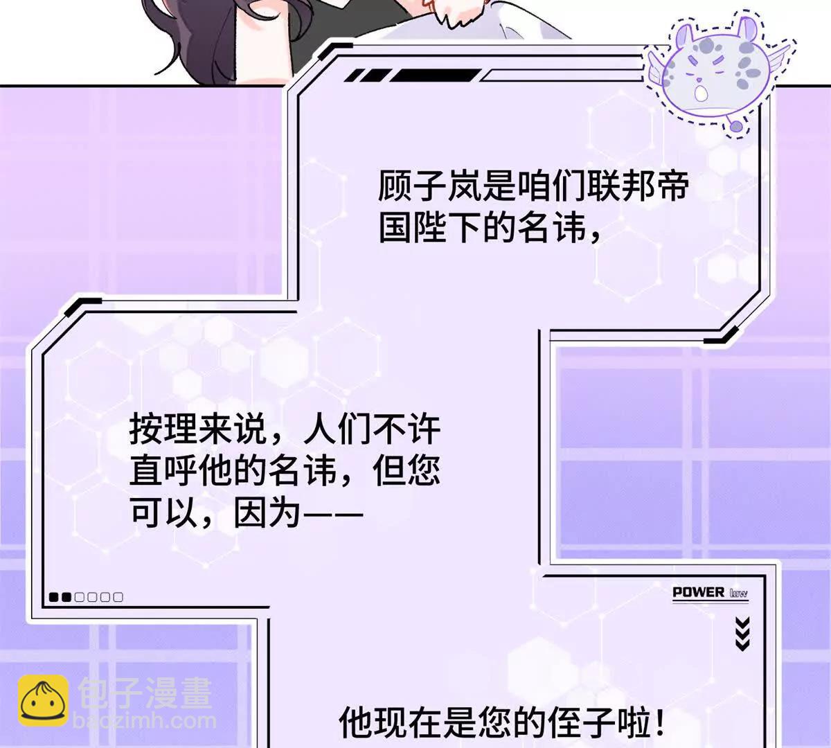 06 当然是跑路啊66