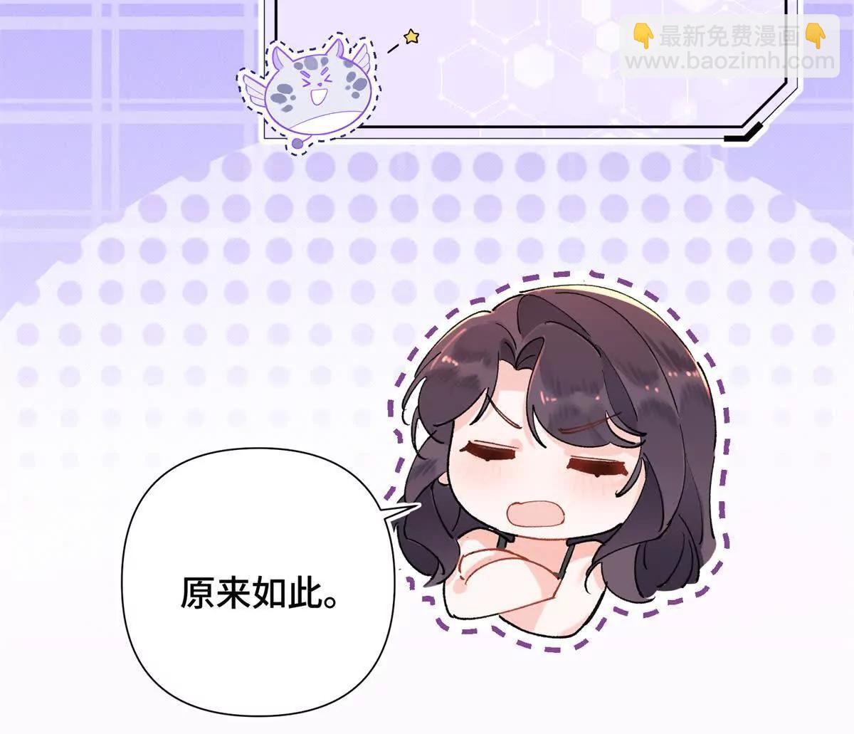 06 当然是跑路啊67
