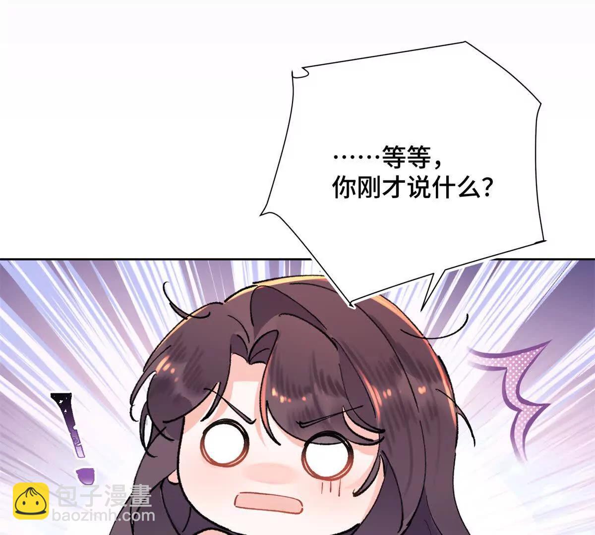 06 当然是跑路啊68