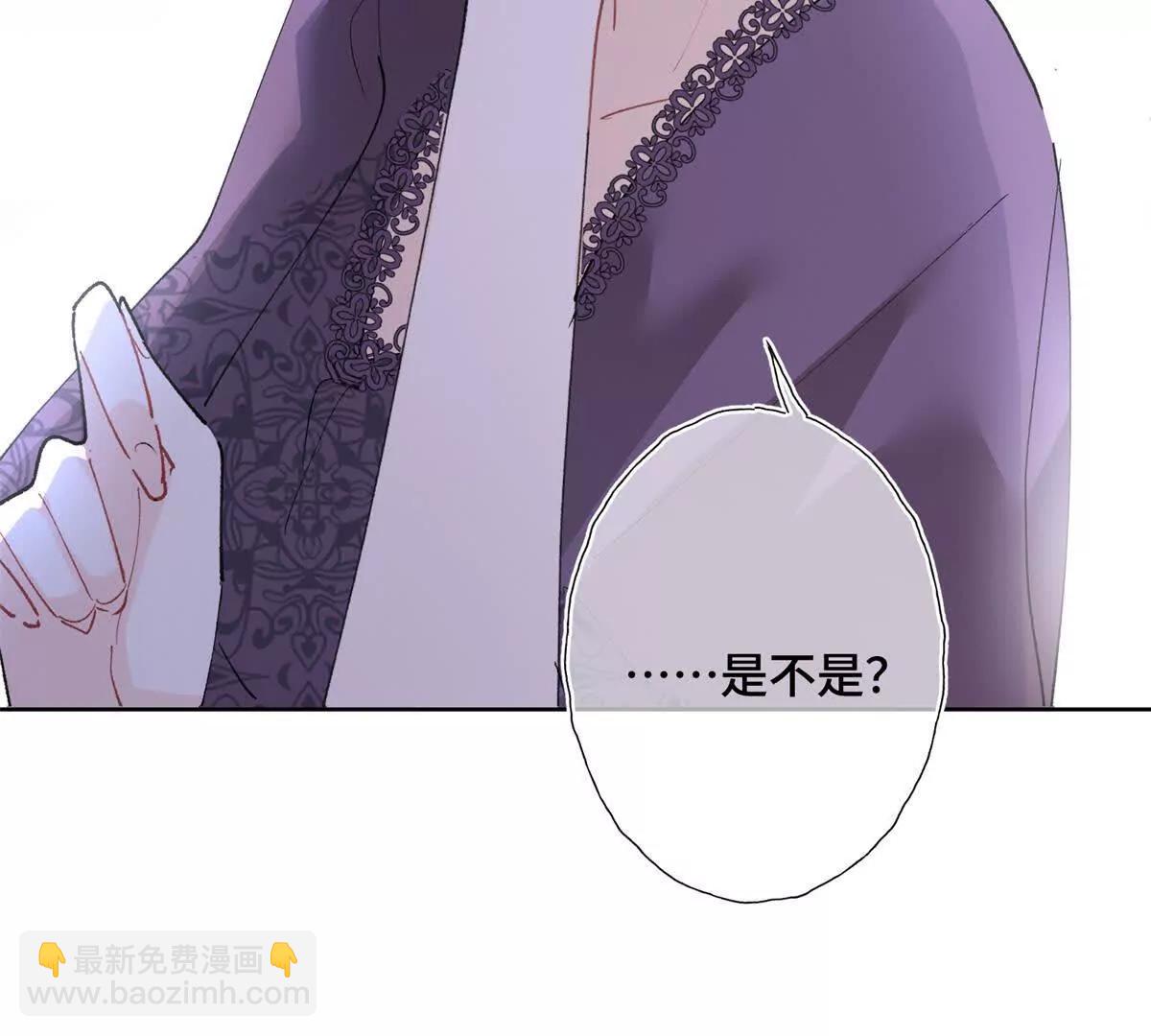 06 当然是跑路啊7