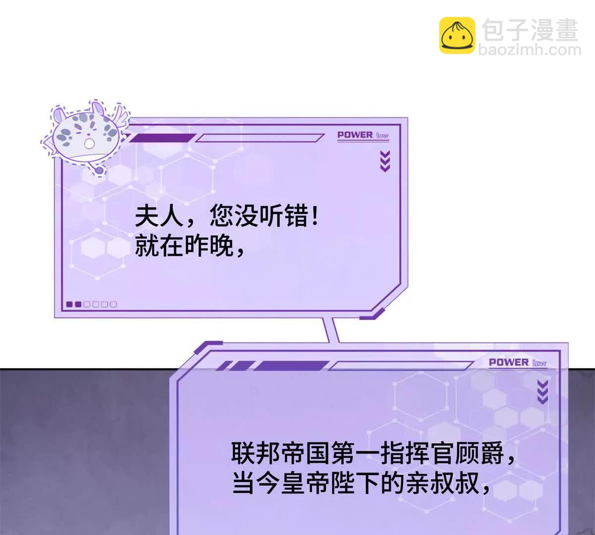 06 当然是跑路啊70