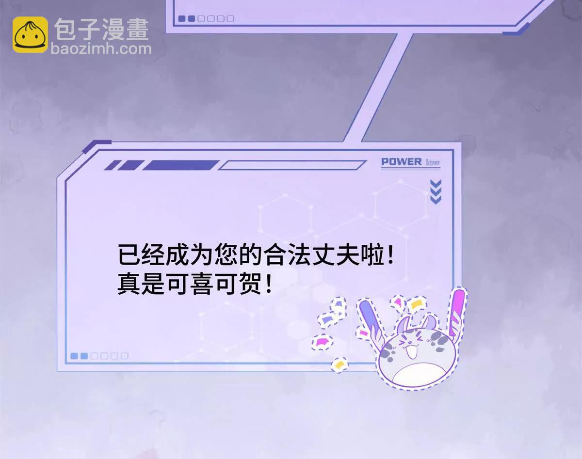 06 当然是跑路啊71