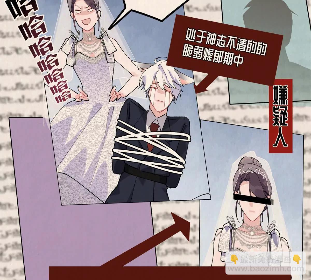 06 当然是跑路啊74