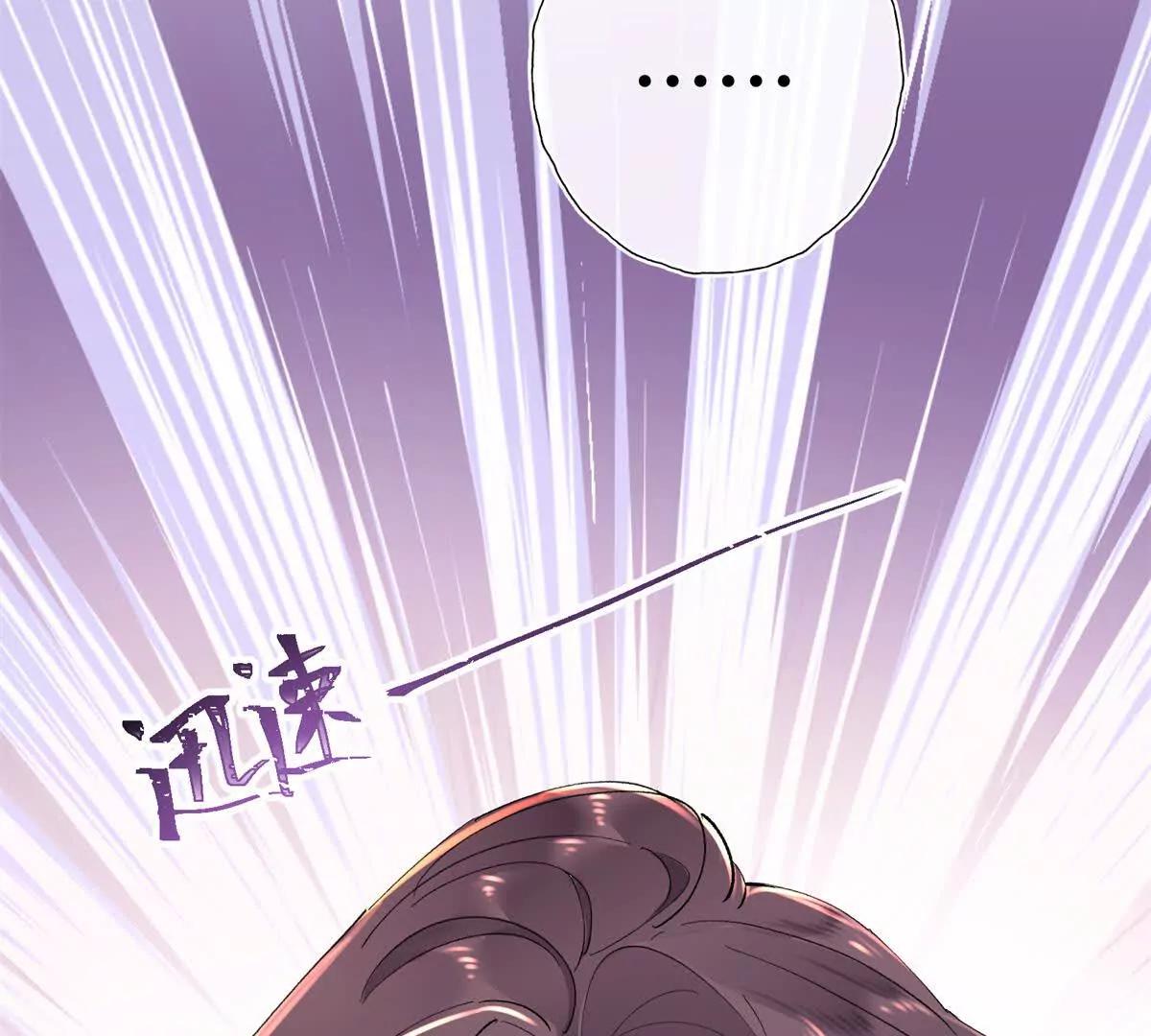 06 当然是跑路啊78