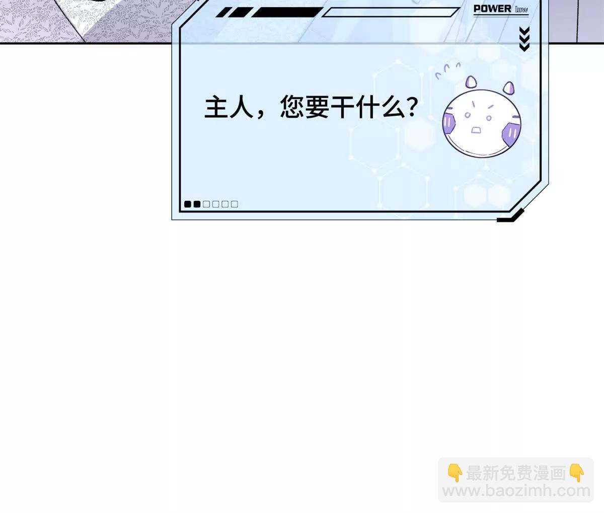06 当然是跑路啊81