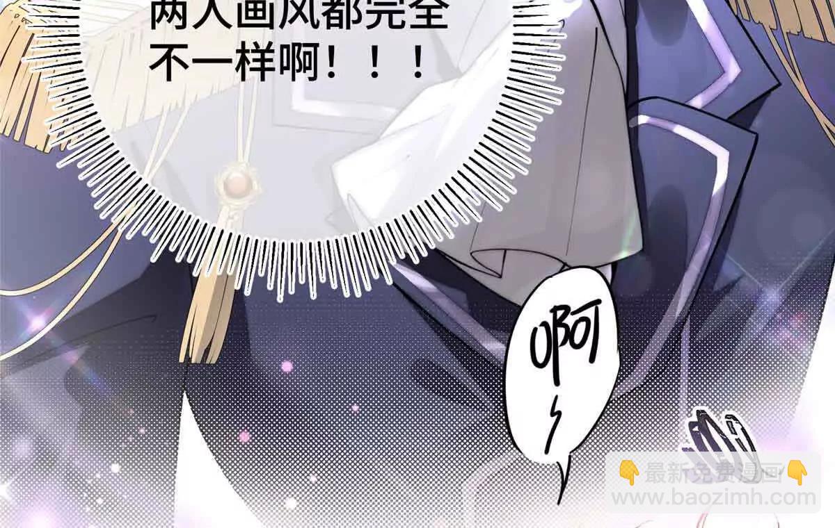 07 怎么会是同一个人？10