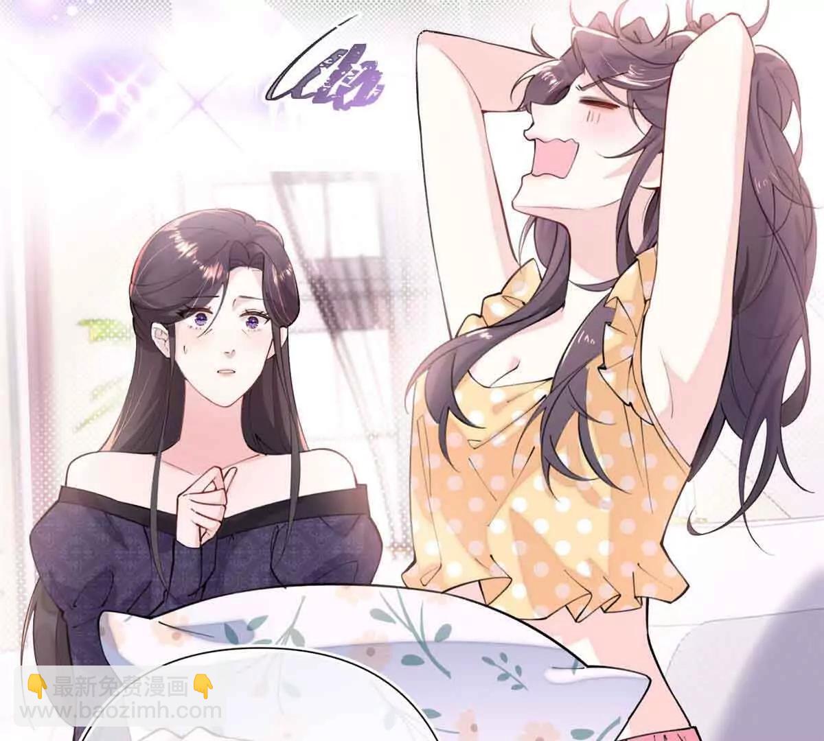 07 怎么会是同一个人？11