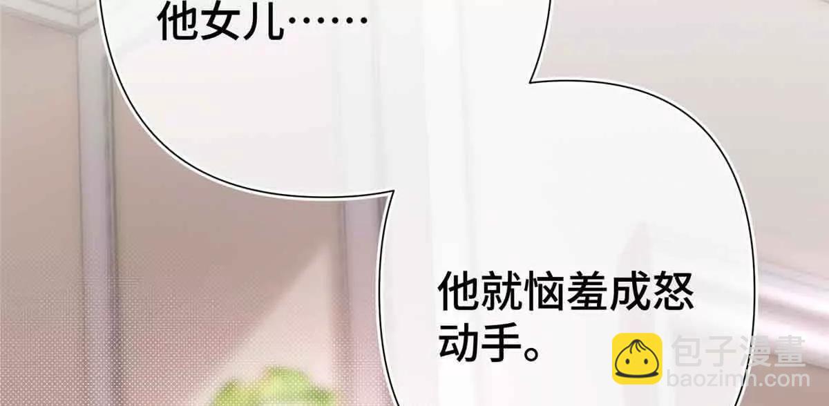 07 怎么会是同一个人？18
