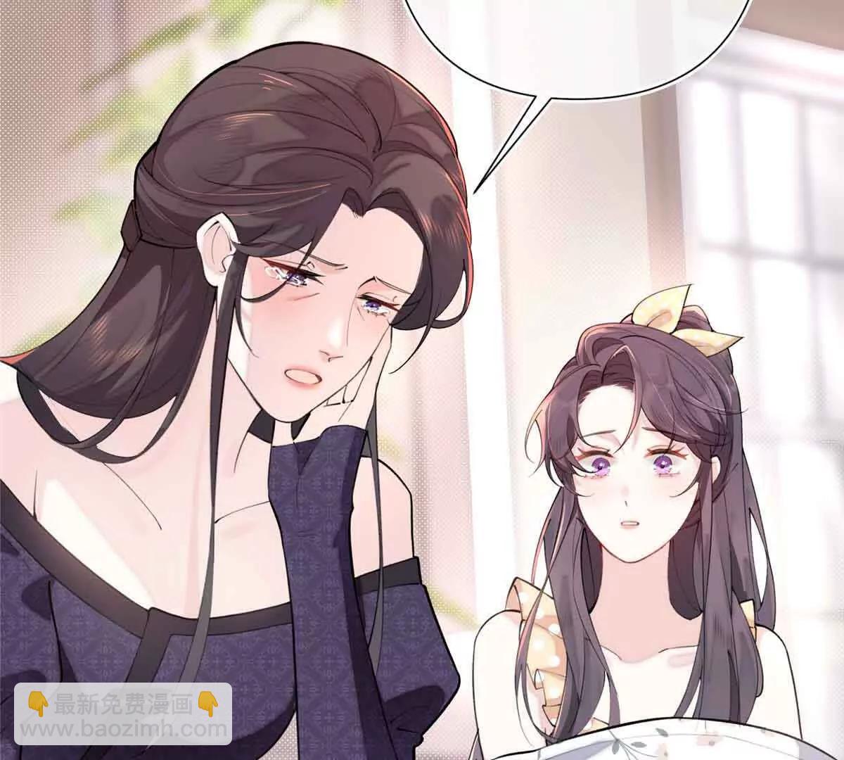 07 怎么会是同一个人？19