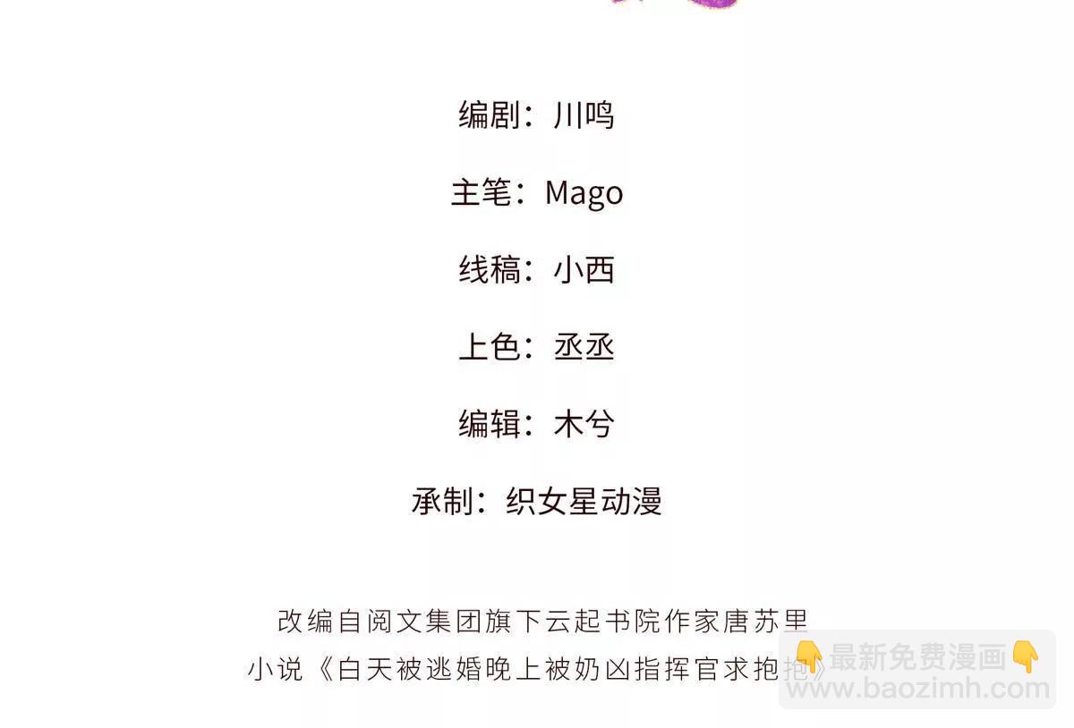 07 怎么会是同一个人？2